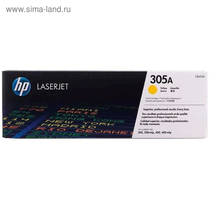 Тонер Картридж HP №305A CE412A желтый для HP CLJ M451 (2600стр.) - Фото 1