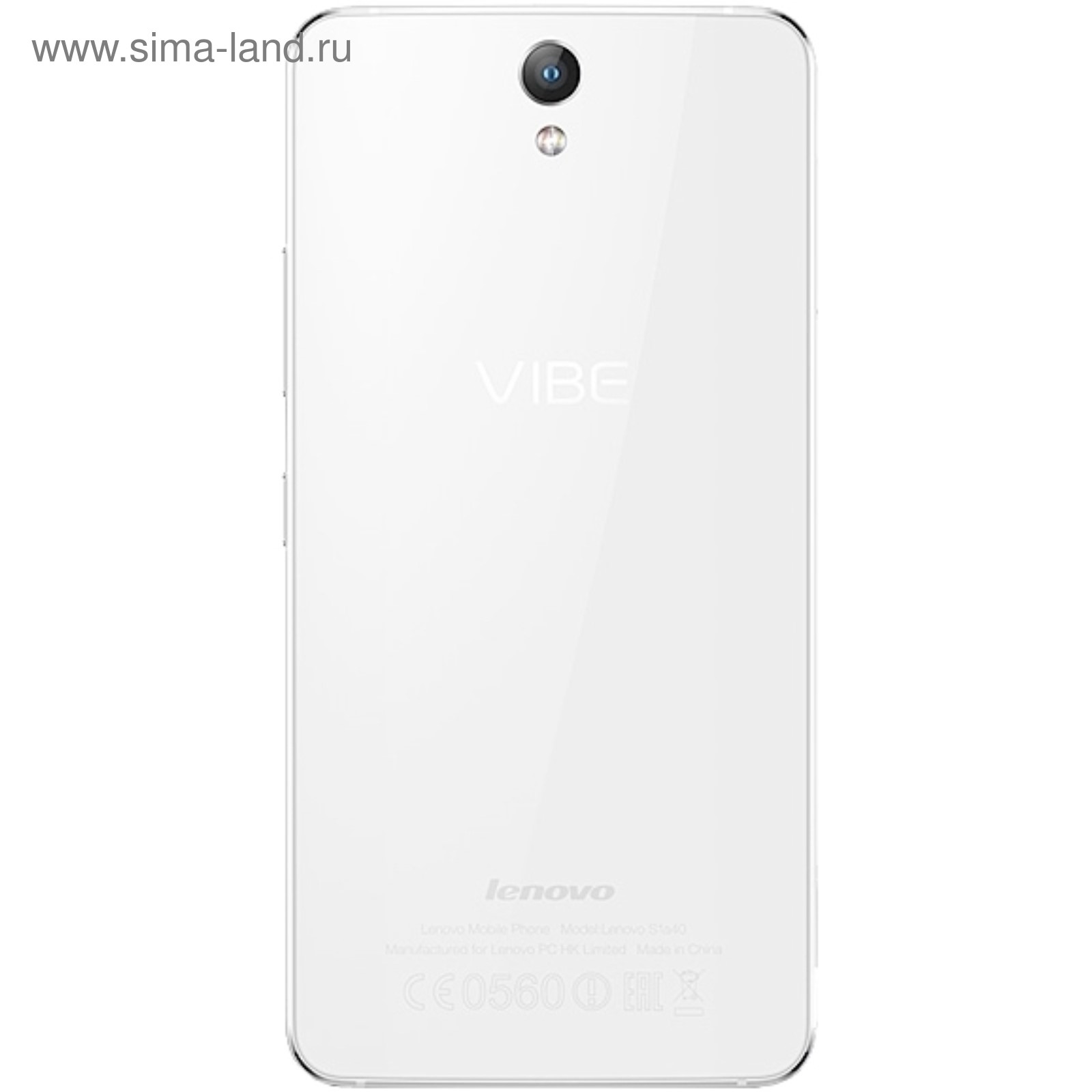 Смартфон Lenovo Vibe S1 32Gb белый 4G 2Sim 5