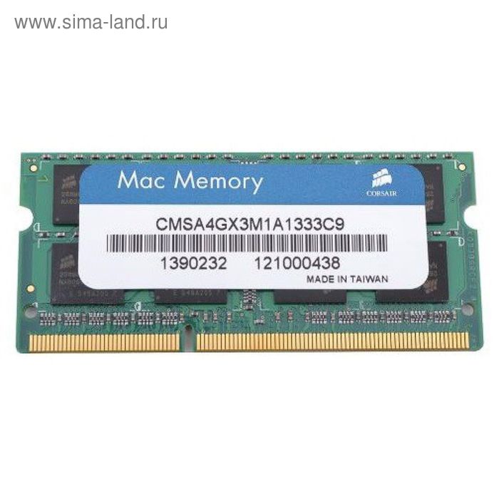 Память DDR3 4Gb 1333MHz Corsair CMSA4GX3M1A1333C9 RTL PC3-10600 CL9 SO-DIMM 204-pin 1.5В - Фото 1