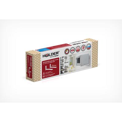 Кронштейн для СВЧ Holder MWS-2003, настенный, фиксированный, до 40 кг, серый