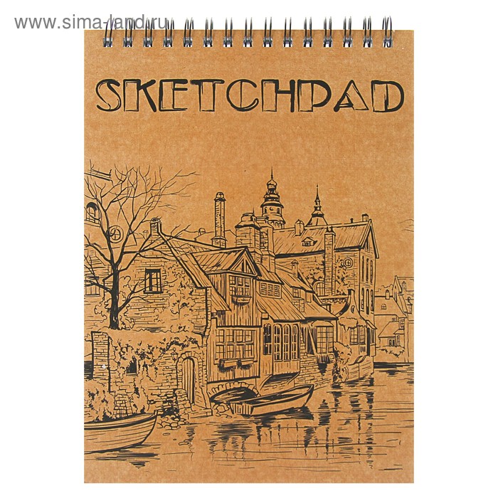 Маленький принц и лис. Скетчбук для рисования черный. Читай город скетчбуки. Леонардо скетчбук а5. Блокнот для рисования маркерами.