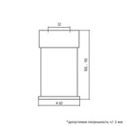 Опора регулируемая, круглая, Н=100 мм (комплект 2 шт) - фото 22683582