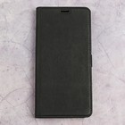 Чехол с флипом для Samsung Galaxy Note 8 DF sFlip-22 - Фото 1