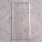 Чехол силиконовый супертонкий для Xiaomi Redmi 4 DF xiCase-11 - Фото 1