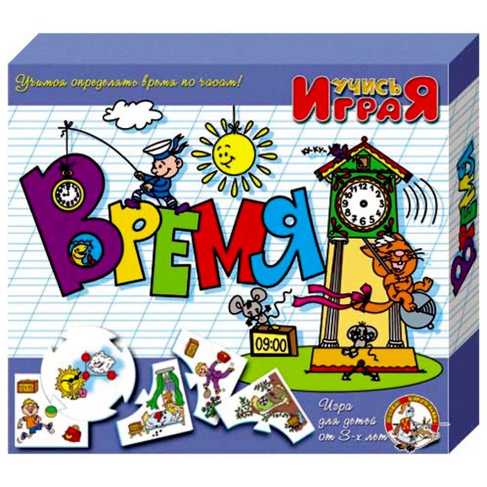 Настольная игра «Время» - Фото 1