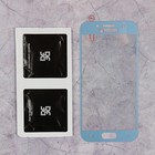 Стекло закаленное с цветной рамкой fullscreen Samsung Galaxy A3 (2017) DF sColor-15 (blue) - Фото 1