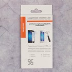 Стекло закаленное с цветной рамкой fullscreen Samsung Galaxy A3 (2017) DF sColor-15 (blue) - Фото 2
