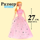 Кукла-модель «Оля» в пышном платье, МИКС - Фото 2