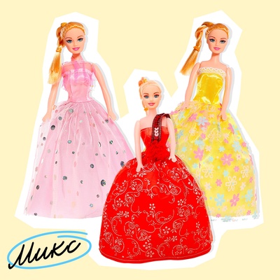 Кукла-модель «Оля» в пышном платье, МИКС