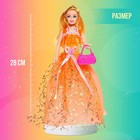 Кукла-модель «Милена» в пышном платье с аксессуарами, МИКС - фото 3813754