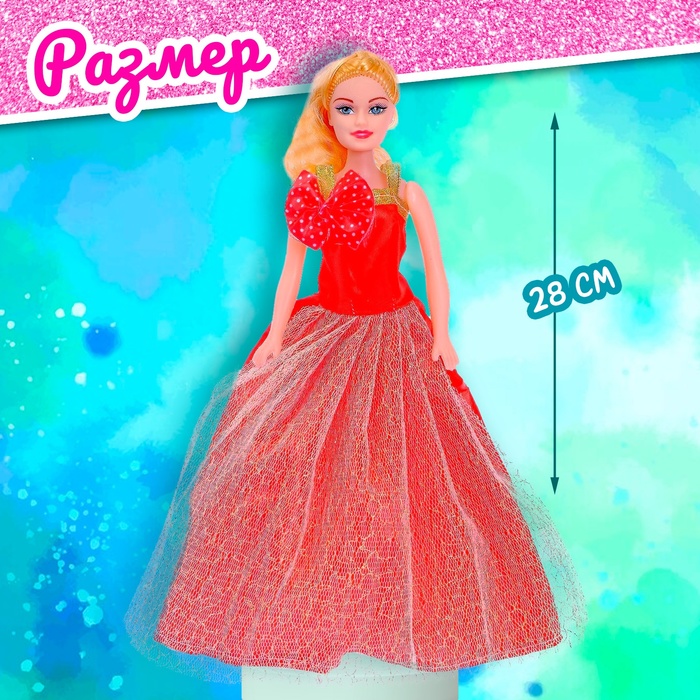 Кукла-модель «Эмма» в платье, МИКС - фото 1886303036