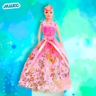 Кукла-модель «Эмма» в платье, МИКС - фото 8384557