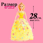 Кукла-модель «Ника» в платье с аксессуарами, МИКС - Фото 2