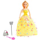 Кукла-модель «Ника» в платье с аксессуарами, МИКС - фото 8384564