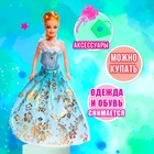 Кукла-модель «Яна» в платье с аксессуарами, МИКС - фото 3813787