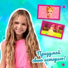 Кукла-модель «Яна» в платье с аксессуарами, МИКС - Фото 4