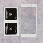 Стекло закаленное с цветной рамкой fullscr Xiaomi Redmi 4 Pro/Prime DF xiColor-09 (white) - Фото 1