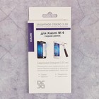 Стекло закаленное с цветной рамкой fullscreen для Xiaomi Mi 6 DF xiColor-14 (black) - Фото 2