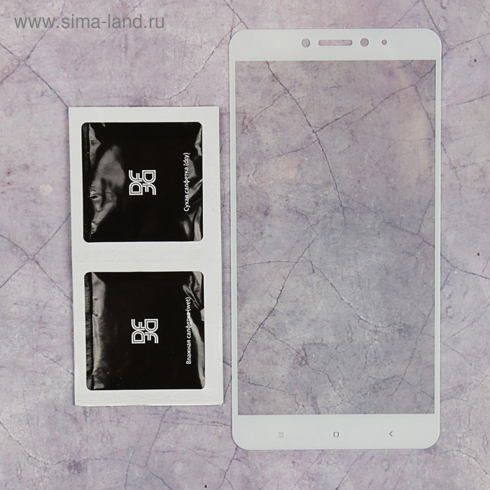 Стекло закаленное с цветной рамкой fullscreen для Xiaomi Mi Max 2 DF xiColor-15 (white) - Фото 1