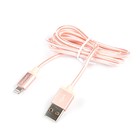 Кабель Canyon, Lightning - USB, текстильная оплетка, 1 А, провод 1 м, розовый - Фото 2