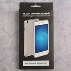 Чехол силиконовый супертонкий для Samsung Galaxy Note 8 DF sCase-53 - Фото 3