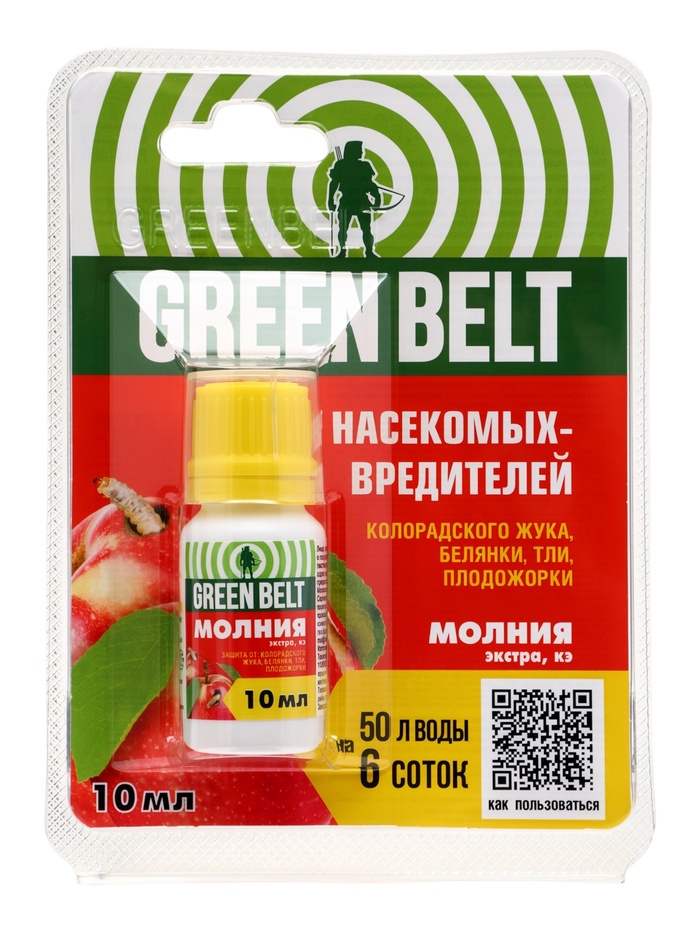 Средство от насекомых-вредителей «Экстра», «Молния» в пакете, флакон, 10 мл - Фото 1