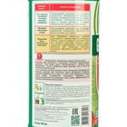 Зеленое мыло жидкое (калийное) Prosto, 900 мл - Фото 3