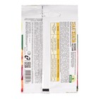 Хелат железа «Ортон», пак, 10 г - Фото 4