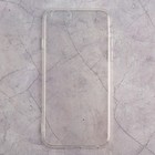 Чехол силиконовый супертонкий для iPhone 6/6S DF iCase-05 - Фото 1