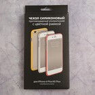 Чехол силиконовый с рамкой для iPhone 6 Plus/6S Plus DF iCase-03 (silver) - Фото 3