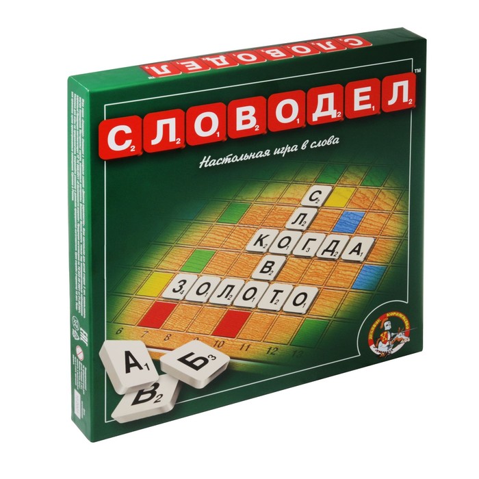 Игра настольная «Словодел», 2-4 игрока, 7+ - Фото 1