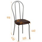 Стул для кухни Клик Мебель «Венский 2», искусственная кожа, цвет серебристый металлик/шоколадная рептилия - Фото 4