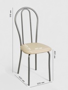 Стул для кухни «Клик Мебель. Венский 2», искусственная кожа, цвет серебристый металлик/молочный - Фото 2