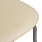 Стул для кухни «Клик Мебель. Венский 2», искусственная кожа, цвет серебристый металлик/молочный - Фото 3