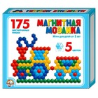 Мозаика магнитная, шестигранная, 175 элементов - Фото 1