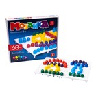 Мозаика Десятое Королевство, 60 элементов по 15 мм, 6 цветов - Фото 1