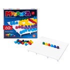 Мозаика Десятое Королевство, 60 элементов по 15 мм, 6 цветов - Фото 4