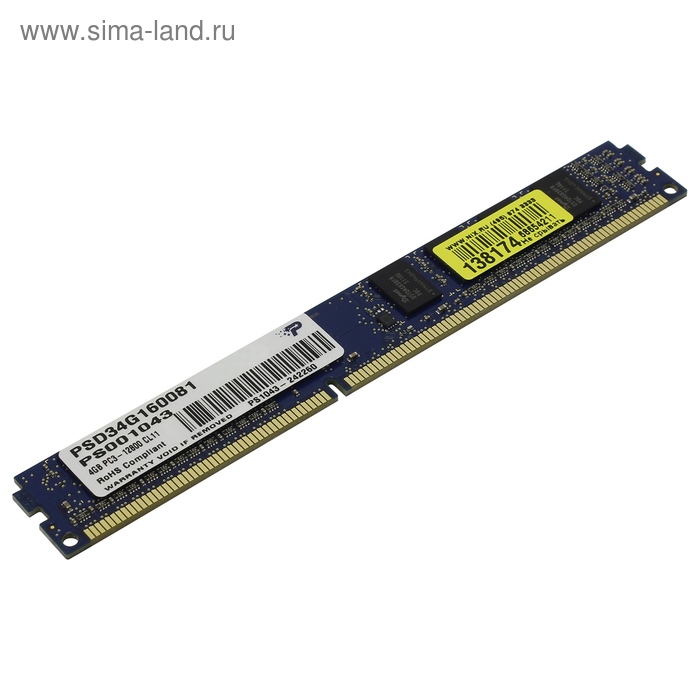 Память DDR3 4Gb 1600MHz Patriot PSD34G160081 RTL PC3-12800 CL11