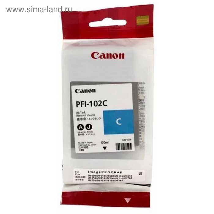 Картридж струйный Canon PFI-102C голубой для Canon iPF510/605/610/650/655/750/760/765 - Фото 1