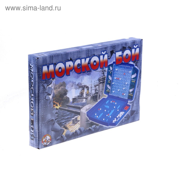 Настольная игра «Морской бой» - Фото 1