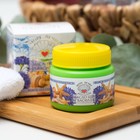 Масло Ши "МореЛечит" Василек, 50 мл - Фото 5