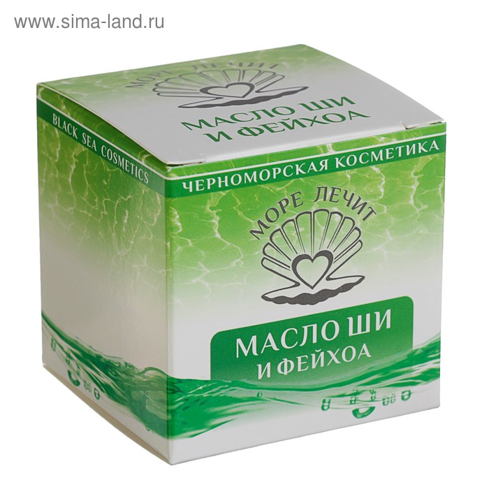 Масло Ши "МореЛечит" Фейхоа, 50 мл. - Фото 1