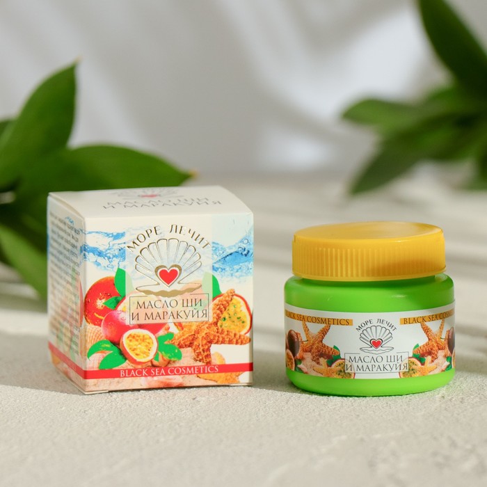 Масло Ши "МореЛечит" Маракуйя, 50 мл 16569