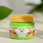 Масло Ши "МореЛечит" Маракуйя, 50 мл - Фото 6