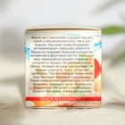 Масло Ши "МореЛечит" Маракуйя, 50 мл - Фото 8