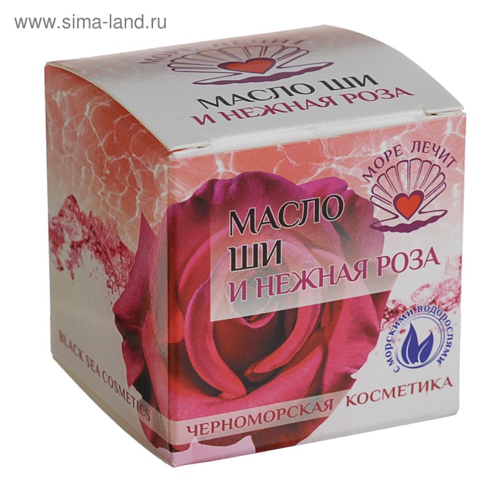 Масло Ши "МореЛечит" Нежная роза, 20 мл. - Фото 1