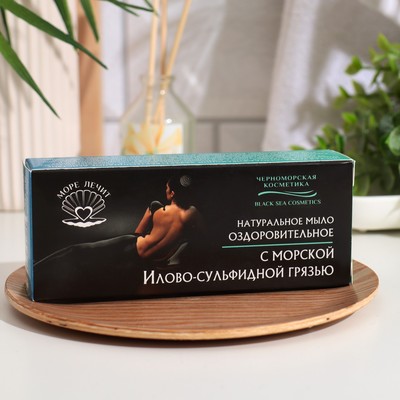 Мыло грязевое "МореЛечит" Я люблю Сочи, 85 гр