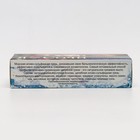 Мыло грязевое "МореЛечит" Я люблю Сочи, 85 гр - Фото 8