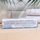 Мыло грязевое "МореЛечит" Я люблю Черное море, 85 гр - Фото 4