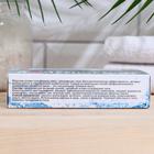 Мыло грязевое "МореЛечит" Я люблю Черное море, 85 гр - Фото 5